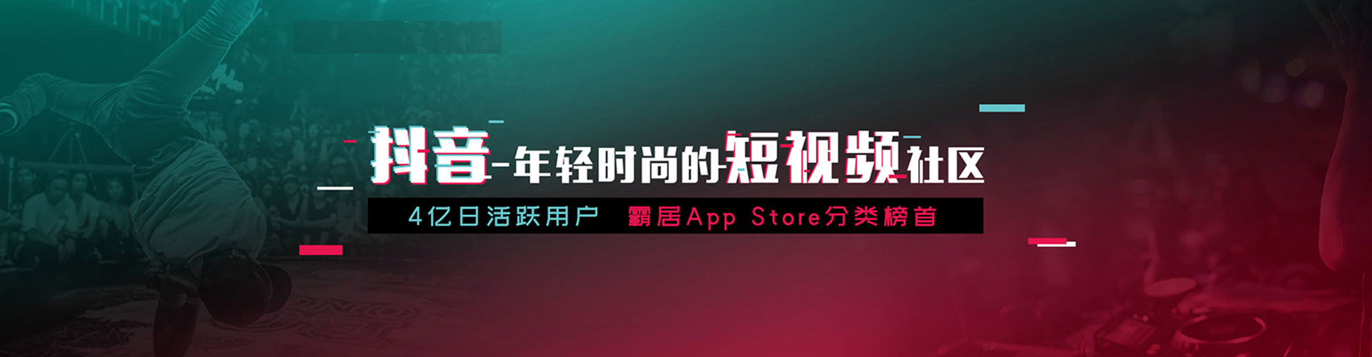 宁化sem开户