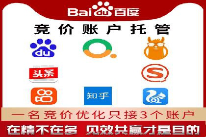 SEM服务在医疗行业的成功实践案例